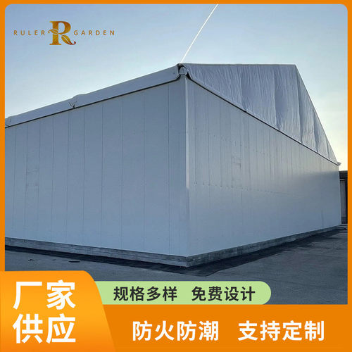 厂家定制户外承办简易婚庆酒席铝合金框架白色防水装配式PVC帐篷