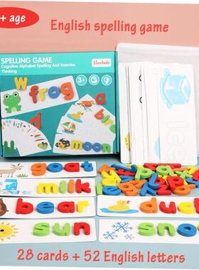 Montessori Toys For Kids English Spell Words Math