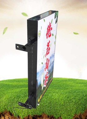 户外uv软膜铝合金型方形圆形无边框卡布灯箱挂墙式led广告牌灯箱