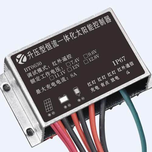 11.1V 12.8V 12V升压控制器