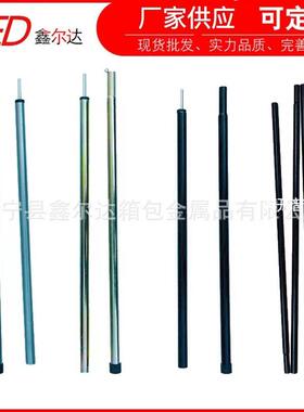 户外天幕杆支撑杆门杆帐篷支架配件可调节卡簧钢丝皮筋连接铁