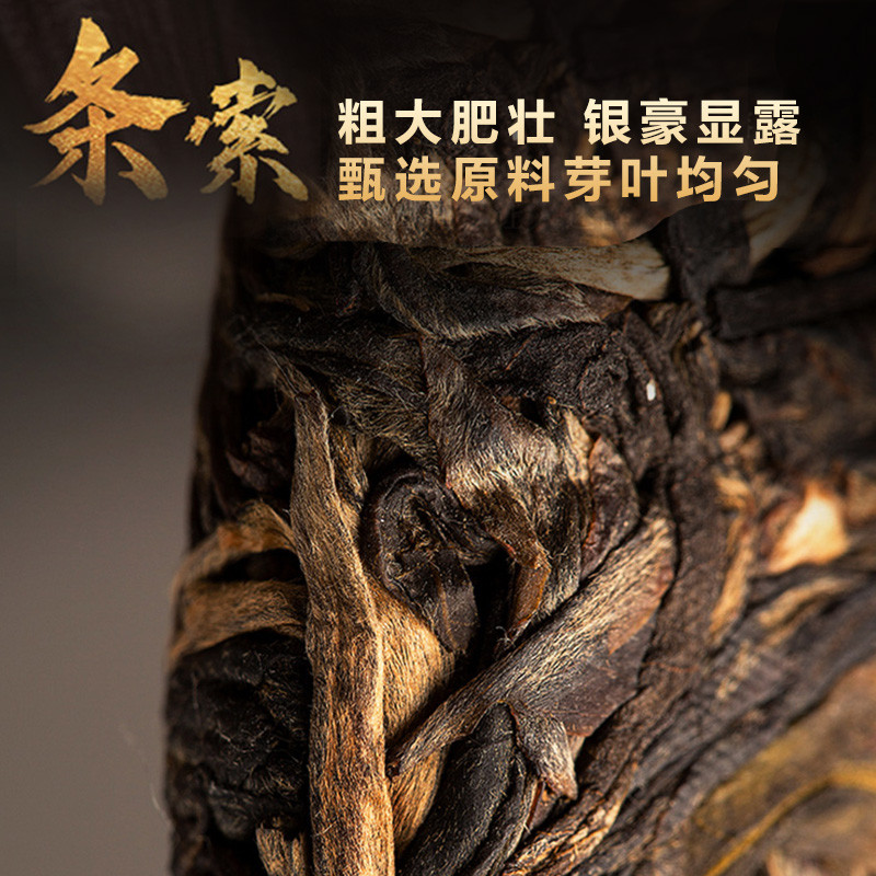 新日期班章韵普洱茶生茶云南七子饼茶勐海古树茶叶自己喝口粮茶生