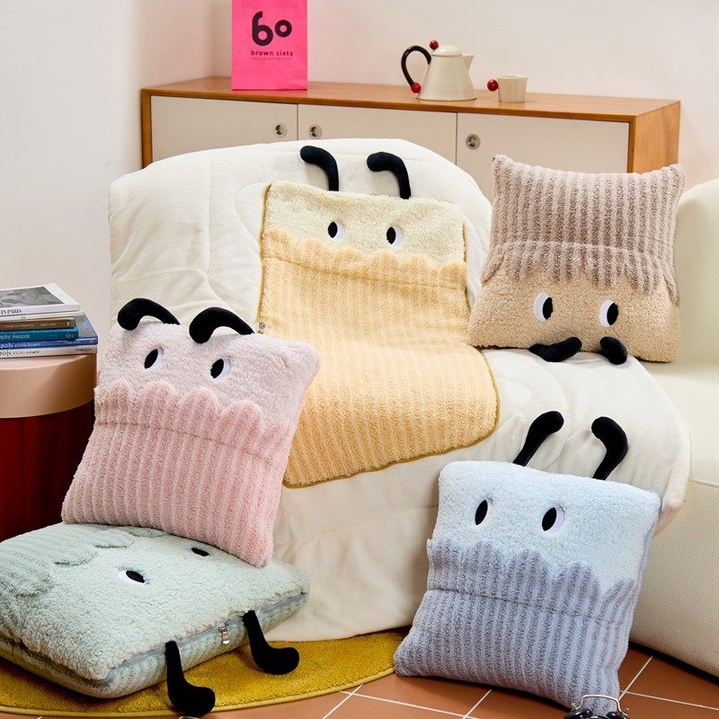 两用抱枕被可爱卡通绒靠垫枕头被午休空调被四季汽车沙发办公室,居家布艺,抱枕被,淘宝优惠券,粉丝福利购,淘宝优惠卷