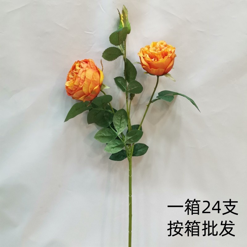 北欧单枝3头家居奥斯汀保湿玫瑰花仿真花手感客厅装饰人造花批发