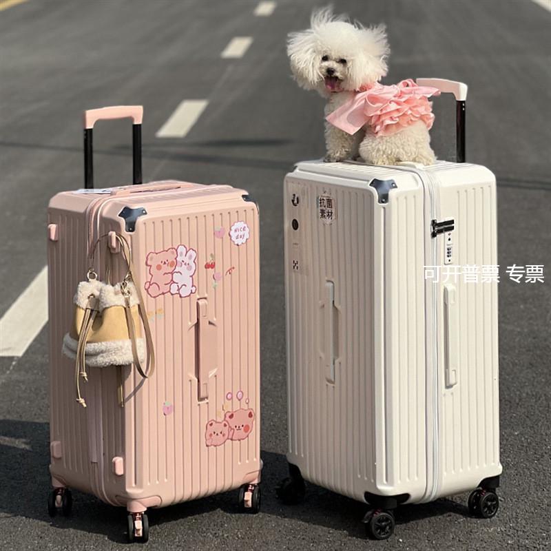 行李箱女26寸万向轮拉杆箱男大容量结实耐用学生旅行密码皮箱子30