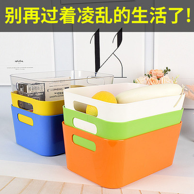 医院收纳盒治疗室口腔牙科器械库房护士站注射器6s管理收纳筐D01