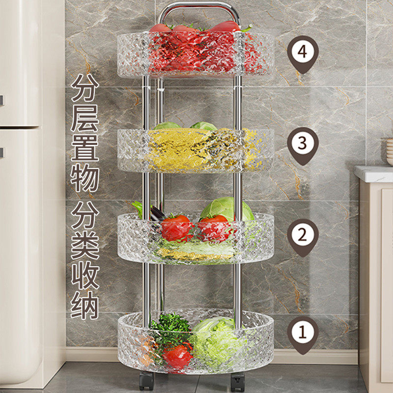 厨房置物架家用放锅架水果蔬菜篮筐转角储物架落地多层收纳锅架子,厨房/烹饪用具,果蔬置物架/篮/框,淘宝优惠券,粉丝福利购,淘宝优惠卷