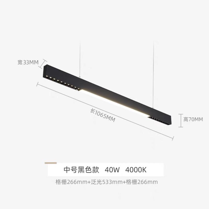 简约长条吊灯一字led格栅餐厅灯创意吧台餐桌客厅卧室新款吊线灯