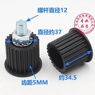 通力电梯门机轮 同步带轮 5从动轮 导向轮 电梯配件