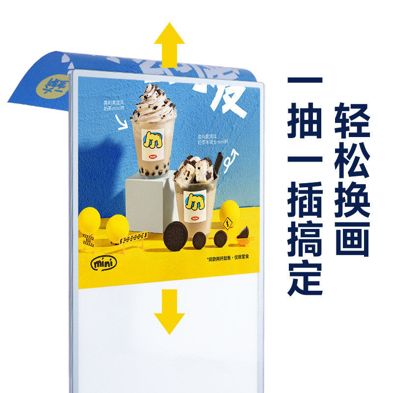 超薄抽挂墙式灯箱餐饮店广告牌画发光菜单展示牌led点餐价目表