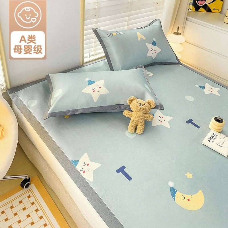 冰丝凉席定制尺寸135X200X190x150夏季儿童拼接床2025新款2米软席,床上用品,冰丝席,淘宝优惠券,粉丝福利购,淘宝优惠卷