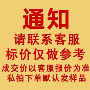 2440酚醛镜面红板杨桉松木工地工程建筑模板 建筑模板1220 厂