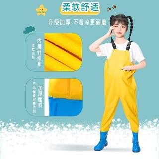 儿童全身连体下水裤赶海捕鱼防水雨裤男女童涉水服幼儿园衣服雨鞋