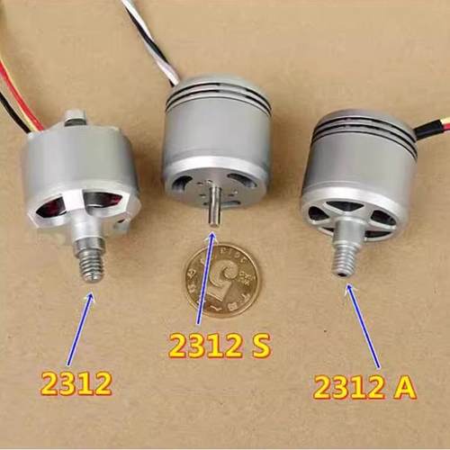 精灵无刷电机 2312 2312A 2312S 无人机航模无刷电机  拆机