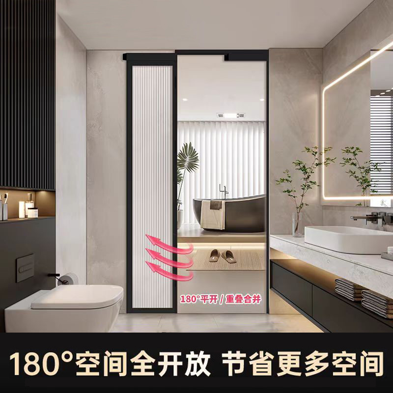 法式复古pd门极窄卫生间门推拉门平开一体门厨房阳台浴室pt折叠门
