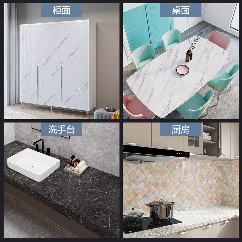 大理石贴纸厨房瓷砖桌面橱柜台面防水防油贴纸柜子家具翻新耐高温,家居饰品,软装墙贴,淘宝优惠券,粉丝福利购,淘宝优惠卷
