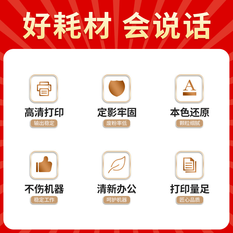 适用京瓷TK1163粉盒P2040DN P2040DW复印机墨粉Ecosys M2040DN M2