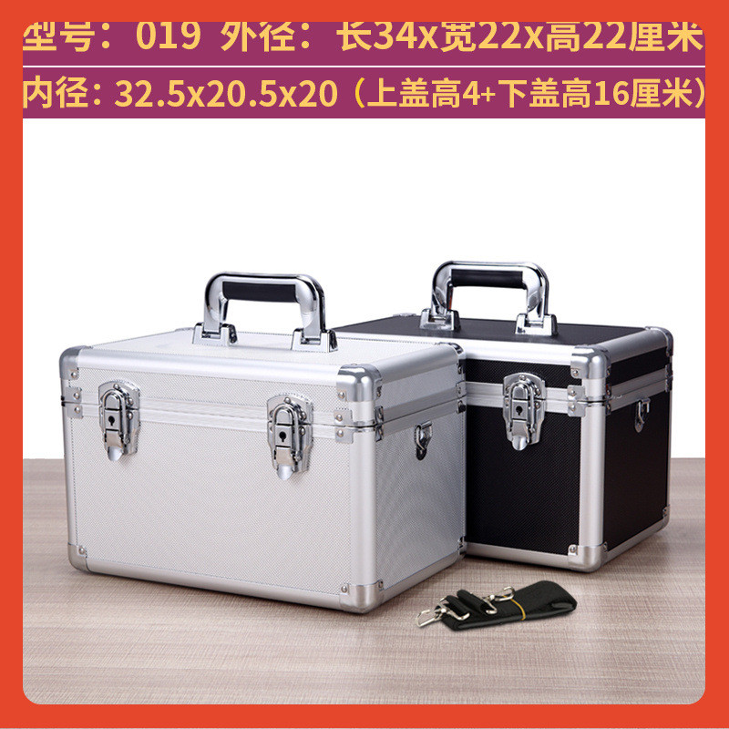 β加厚铝合金工具箱大号带锁金属收纳箱子仪器仪表展示手提箱带