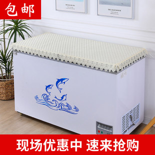 冰柜加厚防尘盖垫长方形新款冷藏柜防滑保温被盖垫冰箱展示柜盖巾