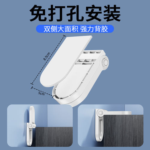 柜子防倒固定器家具置物架防倾倒晃动镜靠墙稳定围栏免打孔卡扣贴