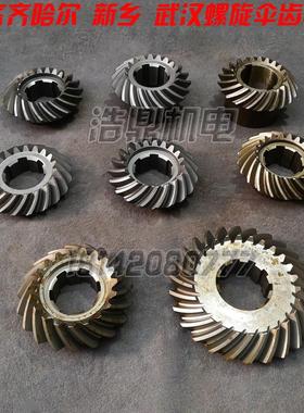 新乡立车5112瓦房店20215齐齐哈尔C5112 C5116A螺旋伞齿轮30208