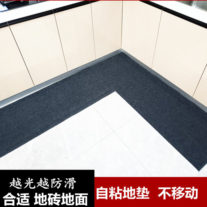 厨房地垫防水防滑防油家用进门入户门垫不移动可裁剪脚垫吸附式垫,居家布艺,家用脚垫,淘宝优惠券,粉丝福利购,淘宝优惠卷