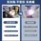 优控激光手持式 焊接机焊接不锈钢自动除锈焊接机铝合金不锈钢金属