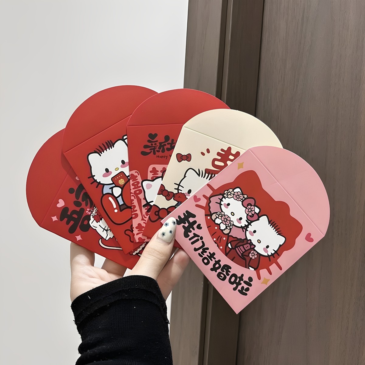 【备婚好物】红包接亲堵门抛洒红包结婚专用喜字迷你喜包塞门红包