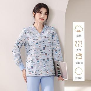 新品洗手衣印花短袖男女款长袖手术室牙科口腔宠物医院医生工作服