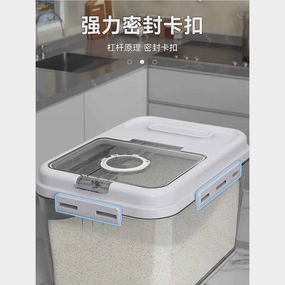 米桶家用防虫防潮密封桶米缸装大米面粉收纳盒米箱粮面储存罐容器