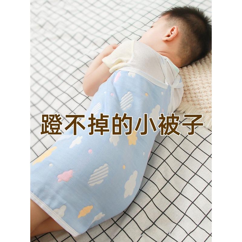 婴儿睡觉护肚子神器防踢被儿童纱布护肚围背心睡袋纯棉秋冬防着凉