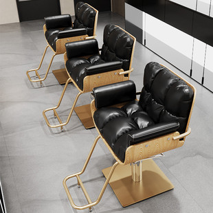 理发店椅子发廊专用剪发椅凳子可放倒美发店椅子上座可旋转理发椅