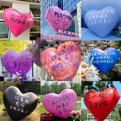 大型爱心气模摆件商场商业步行街毛绒爱心装饰大型求婚现场布置
