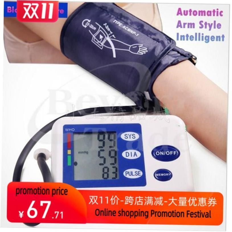 Blood Pressure Monitor Heart Meter Machine Gauge glucometer