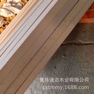 木头供应榉木木条方形厂家条子等宽线条实木方料扁木板材