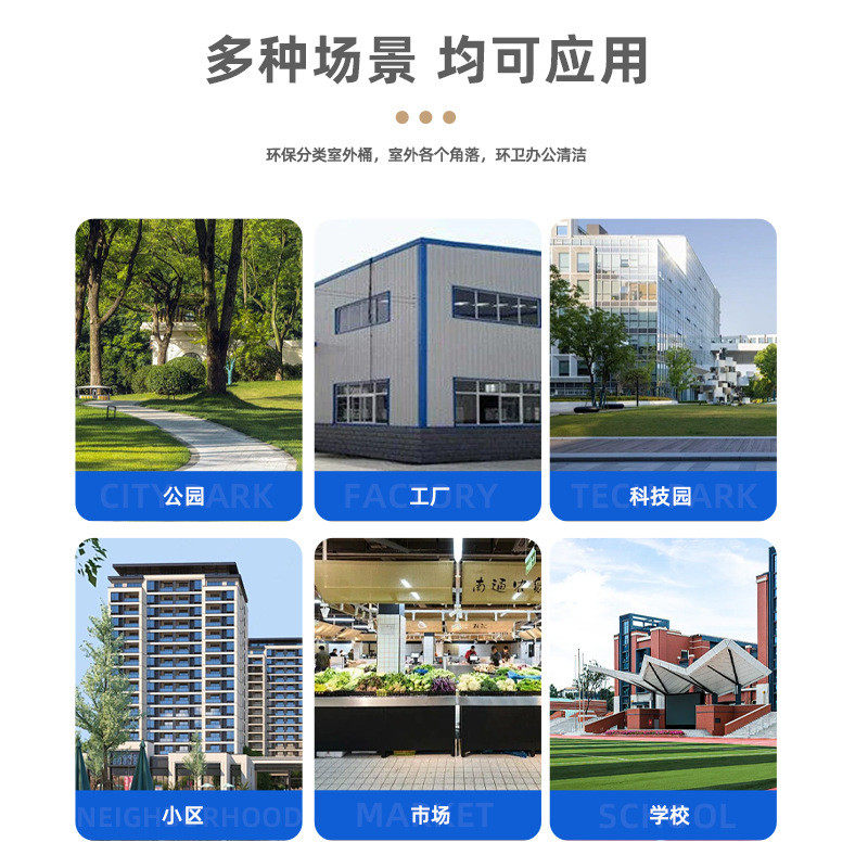 不锈钢医院商用带盖大号脚踏式垃圾桶酒店公共场合分类室内垃圾箱