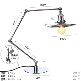 饰奶茶店起居室吊灯 小巧新型简约别致教室客厅办公室装 美式 风格