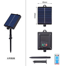 防水太阳能板彩灯控制器配件3V31V带遥控可充电