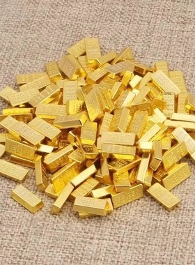 开业乔迁创意金砖合金摆件迷你小金条招财元宝家居装饰品桌面朋友