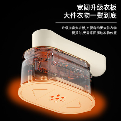 扬子手持挂烫机家用熨烫机小型蒸汽电熨斗2024新款便携式大蒸汽