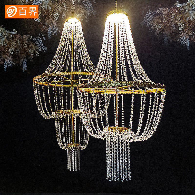 新款婚庆道具铁艺水晶吊顶灯饰发光婚礼舞台现场装饰空中挂件灯,节庆用品/礼品,吊顶纱幔,淘宝优惠券,粉丝福利购,淘宝优惠卷