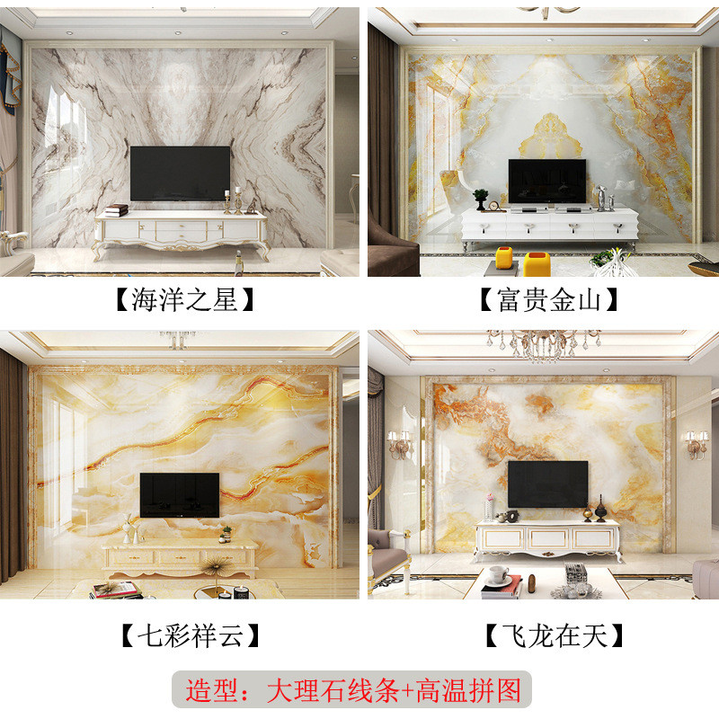 电视背景墙岩板瓷砖大理石客厅美式墙石材罗马柱影视欧式边框造型