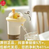 水抽水器电动压水器矿泉水泵吸水自动出水神器取水 桶装 心造
