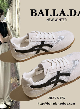 爆款黄色德训鞋小白女鞋女款2025春夏季新款百搭休闲薄款板鞋夏款