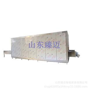 工业加工件快速降温设备高温化工行业材料冷却机器按需设计