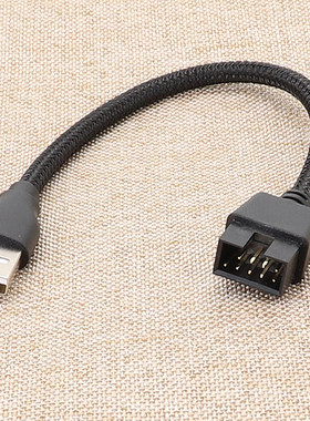 新型USB A公头转9针9PIN主板内置蓝牙水冷RGB数据转外置U口转接线