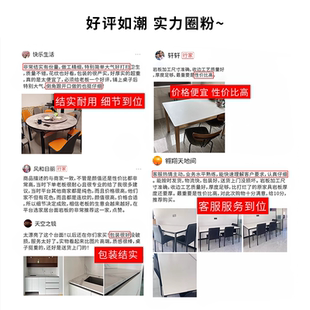 岩板餐桌台面定制大理石材茶几桌面餐边柜厨房定做电视柜板材订制