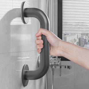 不锈钢卫生间扶手老人安全防滑把手免打孔厕所浴室防摔无障碍栏杆