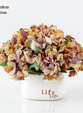 牡丹花绣球花插花盆栽餐桌摆件小雏菊假花仿真花摆设花艺高档客厅