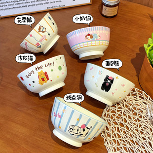 高温贴花彩饭碗5寸喝汤小碗陶瓷高脚亲子碗可爱卡通米饭碗沙拉碗
